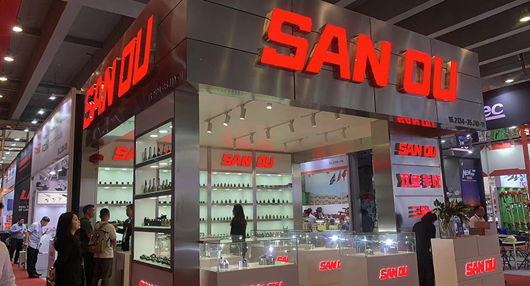 第133屆中國(guó)進(jìn)出口商品交易會(huì)（廣交會(huì)）